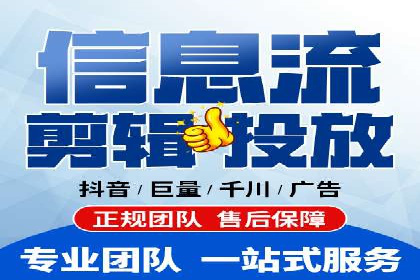 SEM推广实战：成功案例解读与策略调整